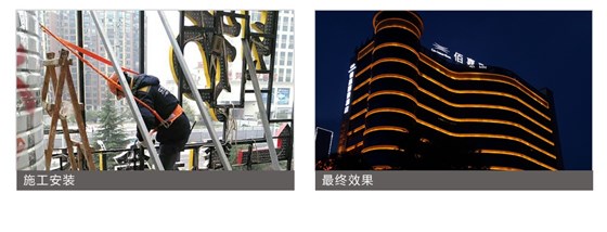 長(zhǎng)沙標(biāo)識(shí)標(biāo)牌