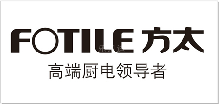 樂(lè)恩迪設(shè)計(jì)人員能夠耐心地聽(tīng)取我們的意見(jiàn)，給我們作出符合我們心意的廣告招牌