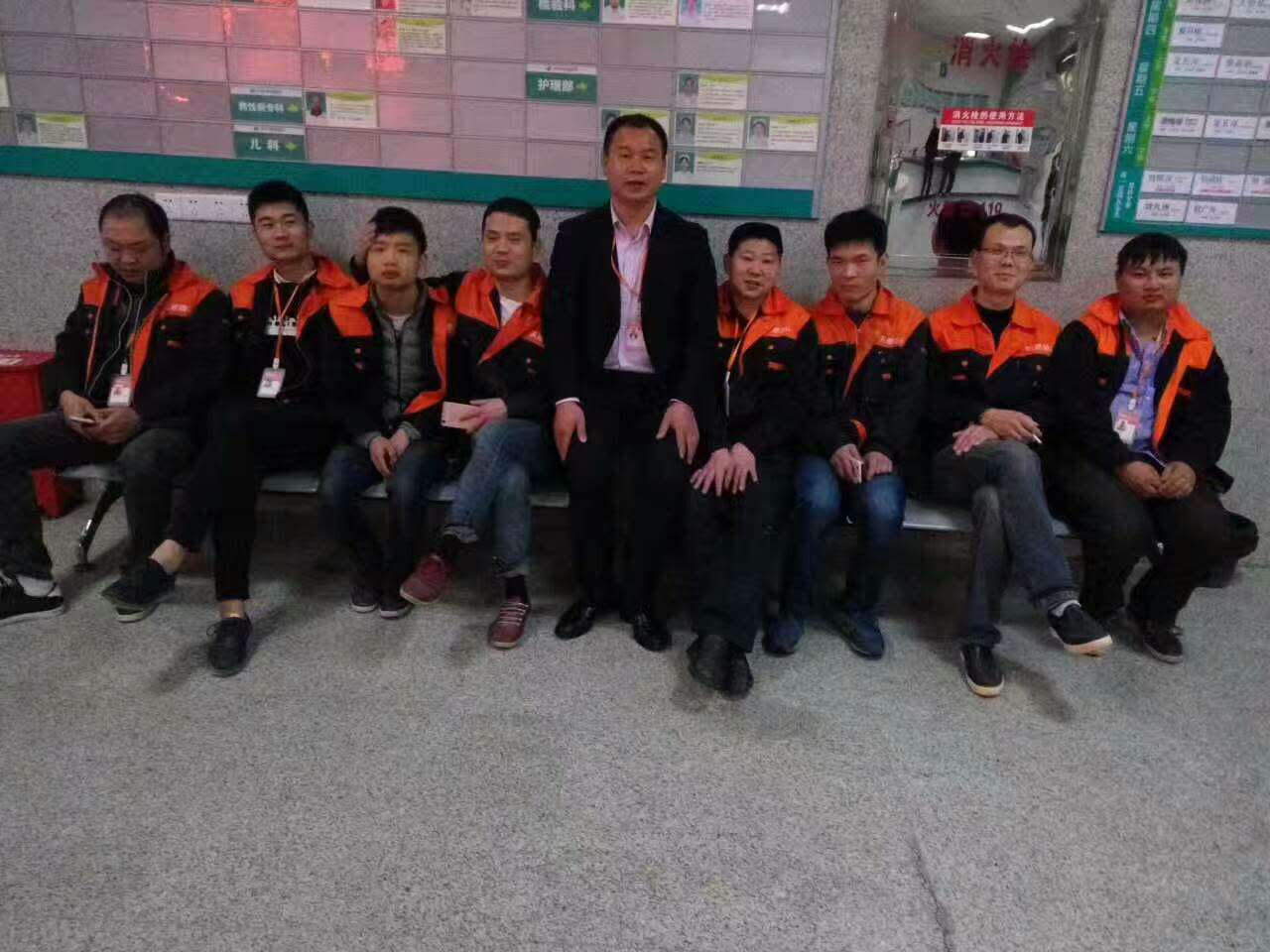 長(zhǎng)沙樂(lè)恩迪廣告公司開(kāi)展“關(guān)愛(ài)在職員工 免費(fèi)體檢活動(dòng)”取得圓滿(mǎn)成功