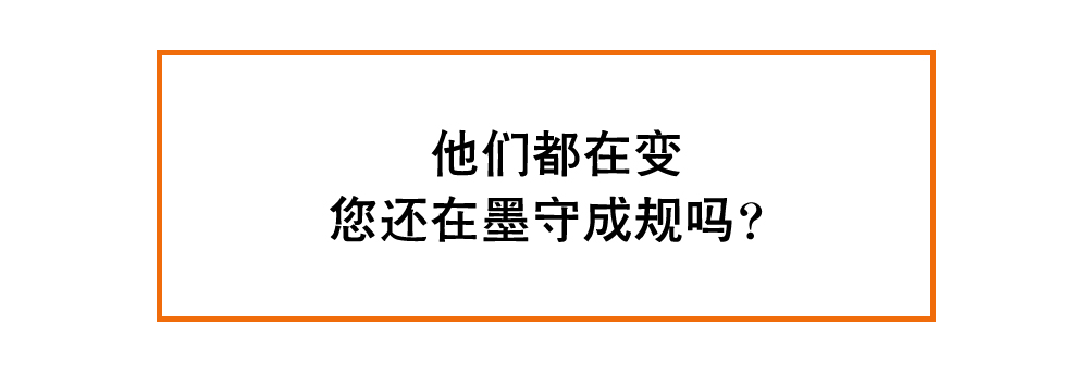 商超標(biāo)識