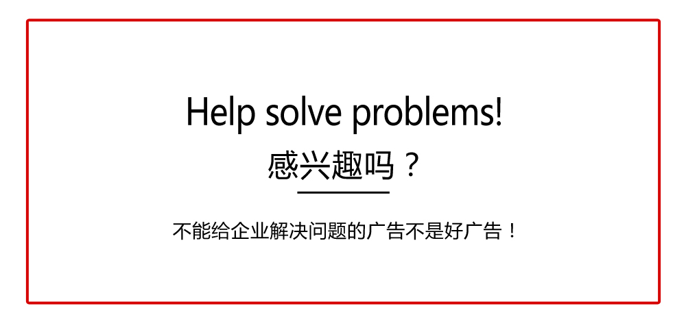 商超標(biāo)識